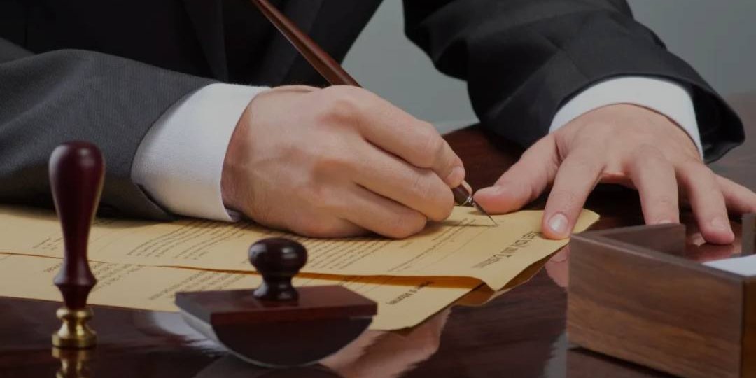 Ceza Davası Zamanaşımı