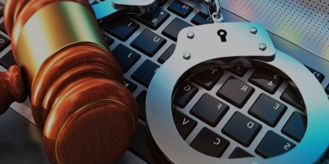 Bilişim Suçları Şikâyet