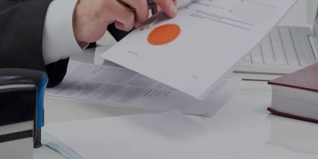 Miras Sözleşmesinin İptali